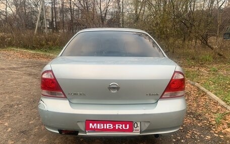 Nissan Almera Classic, 2006 год, 460 000 рублей, 4 фотография