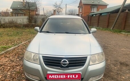 Nissan Almera Classic, 2006 год, 460 000 рублей, 6 фотография