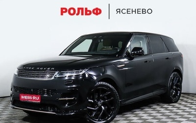 Land Rover Range Rover Sport, 2023 год, 16 875 000 рублей, 1 фотография