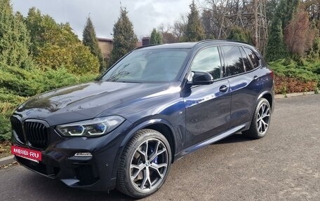 BMW X5, 2021 год, 9 900 000 рублей, 2 фотография