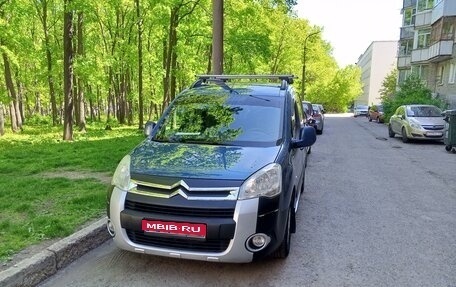 Citroen Berlingo II рестайлинг, 2011 год, 790 000 рублей, 1 фотография