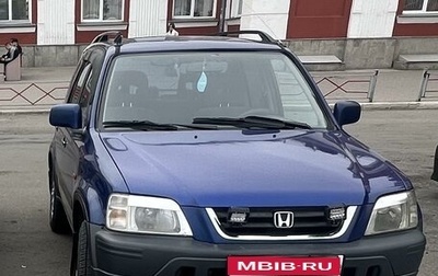 Honda CR-V IV, 1998 год, 600 000 рублей, 1 фотография