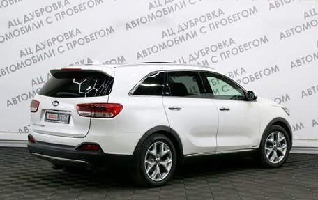 KIA Sorento III Prime рестайлинг, 2016 год, 2 499 000 рублей, 2 фотография