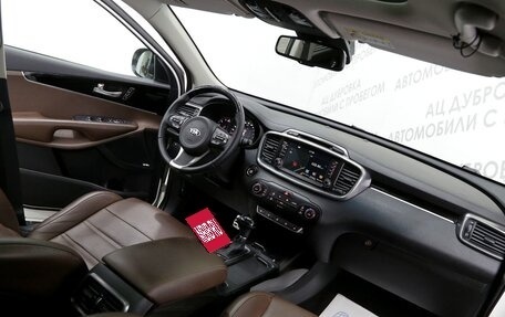 KIA Sorento III Prime рестайлинг, 2016 год, 2 499 000 рублей, 5 фотография