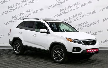 KIA Sorento II рестайлинг, 2012 год, 1 529 000 рублей, 3 фотография