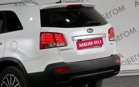 KIA Sorento II рестайлинг, 2012 год, 1 529 000 рублей, 18 фотография