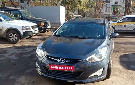 Hyundai i40 I рестайлинг, 2015 год, 1 200 000 рублей, 2 фотография