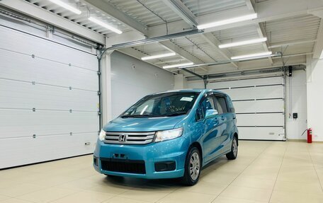 Honda Freed I, 2013 год, 1 399 000 рублей, 2 фотография