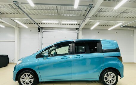 Honda Freed I, 2013 год, 1 399 000 рублей, 3 фотография