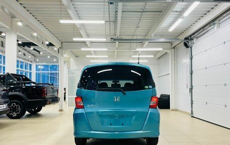 Honda Freed I, 2013 год, 1 399 000 рублей, 5 фотография