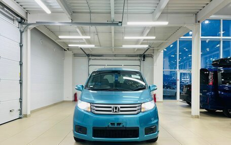 Honda Freed I, 2013 год, 1 399 000 рублей, 9 фотография