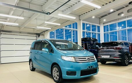 Honda Freed I, 2013 год, 1 399 000 рублей, 8 фотография