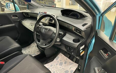 Honda Freed I, 2013 год, 1 399 000 рублей, 10 фотография