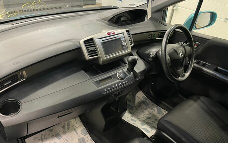 Honda Freed I, 2013 год, 1 399 000 рублей, 13 фотография