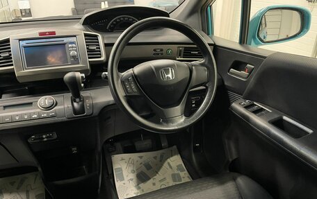 Honda Freed I, 2013 год, 1 399 000 рублей, 15 фотография