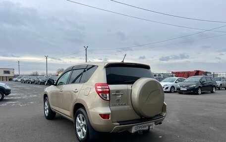 Toyota RAV4, 2010 год, 1 259 000 рублей, 4 фотография