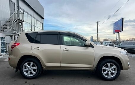 Toyota RAV4, 2010 год, 1 259 000 рублей, 7 фотография