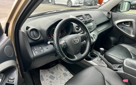 Toyota RAV4, 2010 год, 1 259 000 рублей, 10 фотография