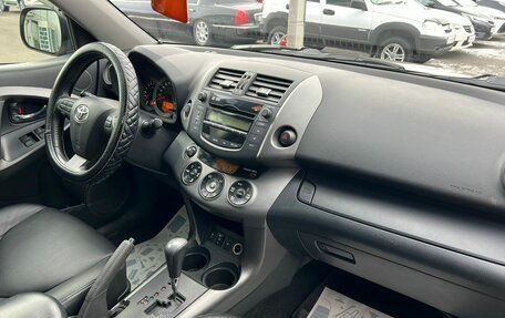 Toyota RAV4, 2010 год, 1 259 000 рублей, 13 фотография