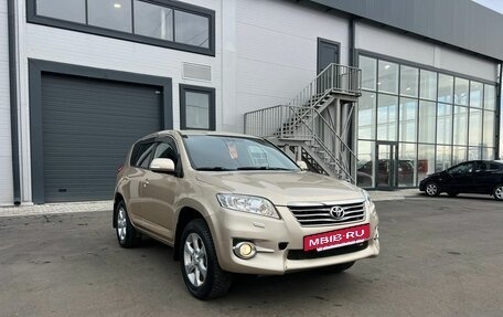 Toyota RAV4, 2010 год, 1 259 000 рублей, 8 фотография