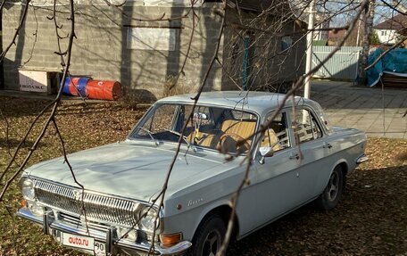 ГАЗ 24 «Волга» I (24), 1978 год, 490 000 рублей, 5 фотография