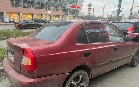 Hyundai Accent II, 2005 год, 150 000 рублей, 2 фотография