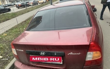 Hyundai Accent II, 2005 год, 150 000 рублей, 5 фотография