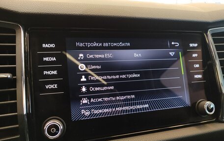 Skoda Kodiaq I, 2019 год, 2 947 000 рублей, 20 фотография