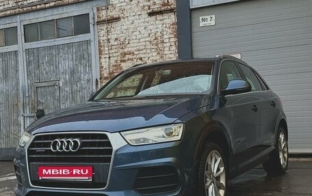 Audi Q3, 2015 год, 2 449 000 рублей, 3 фотография