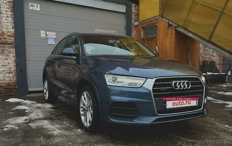 Audi Q3, 2015 год, 2 449 000 рублей, 6 фотография