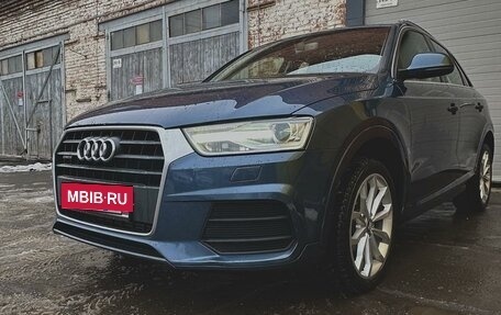 Audi Q3, 2015 год, 2 449 000 рублей, 2 фотография