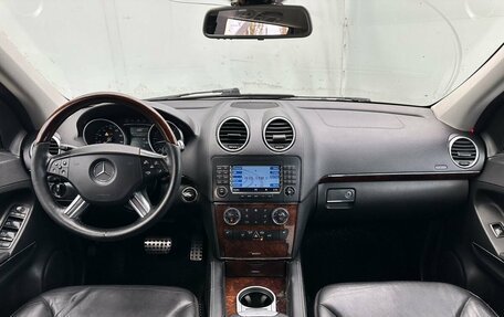 Mercedes-Benz GL-Класс, 2007 год, 1 460 000 рублей, 14 фотография