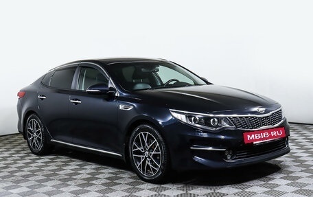 KIA Optima IV, 2017 год, 1 847 000 рублей, 3 фотография