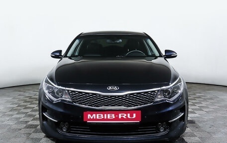 KIA Optima IV, 2017 год, 1 847 000 рублей, 2 фотография