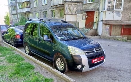 Citroen Berlingo II рестайлинг, 2011 год, 790 000 рублей, 2 фотография