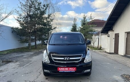 Hyundai Grand Starex Grand Starex I рестайлинг 2, 2012 год, 2 290 000 рублей, 3 фотография