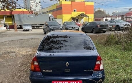 Renault Symbol I, 2004 год, 255 000 рублей, 4 фотография