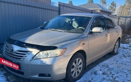 Toyota Camry, 2007 год, 1 210 000 рублей, 5 фотография