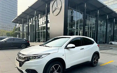 Honda Vezel, 2020 год, 1 540 000 рублей, 1 фотография