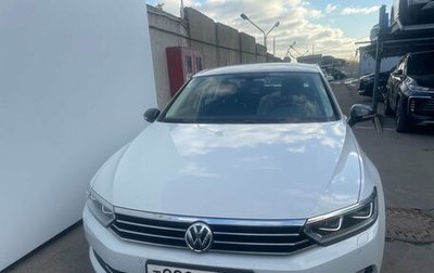 Volkswagen Passat B8 рестайлинг, 2019 год, 2 699 000 рублей, 1 фотография