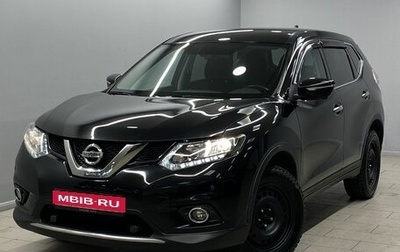 Nissan X-Trail, 2017 год, 1 899 000 рублей, 1 фотография