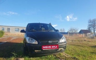 Hyundai Getz I рестайлинг, 2007 год, 550 000 рублей, 1 фотография