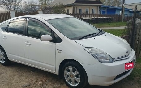 Toyota Prius, 2011 год, 1 230 000 рублей, 1 фотография