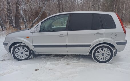 Ford Fusion I, 2008 год, 470 000 рублей, 15 фотография