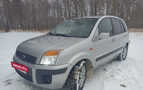 Ford Fusion I, 2008 год, 470 000 рублей, 10 фотография