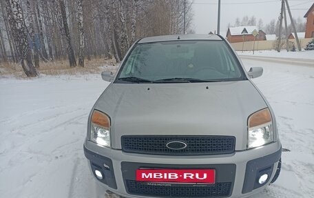 Ford Fusion I, 2008 год, 470 000 рублей, 12 фотография