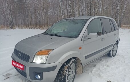 Ford Fusion I, 2008 год, 470 000 рублей, 11 фотография