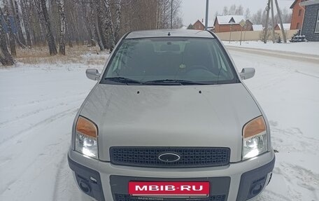 Ford Fusion I, 2008 год, 470 000 рублей, 8 фотография