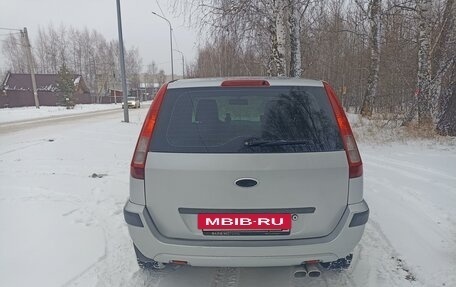 Ford Fusion I, 2008 год, 470 000 рублей, 16 фотография