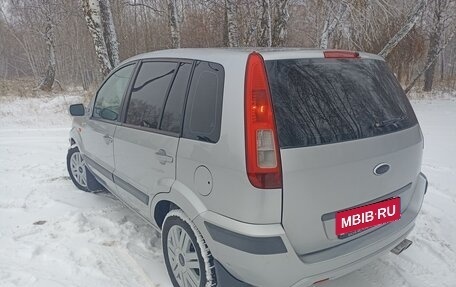 Ford Fusion I, 2008 год, 470 000 рублей, 18 фотография